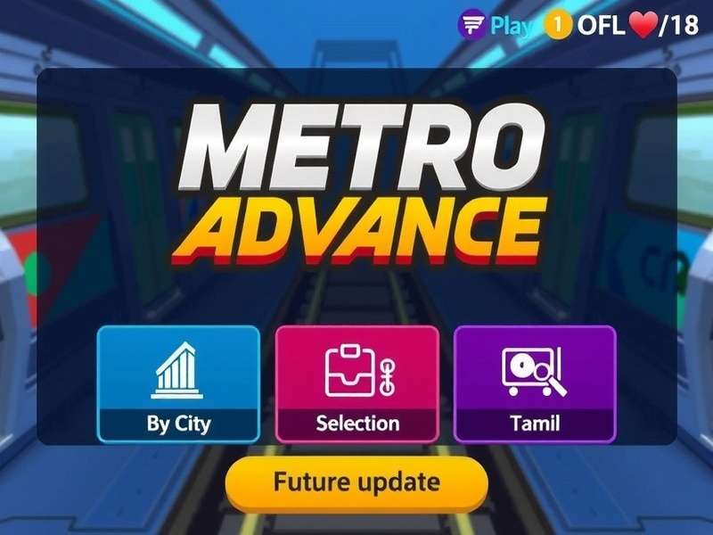 Metro Advance Game Banner